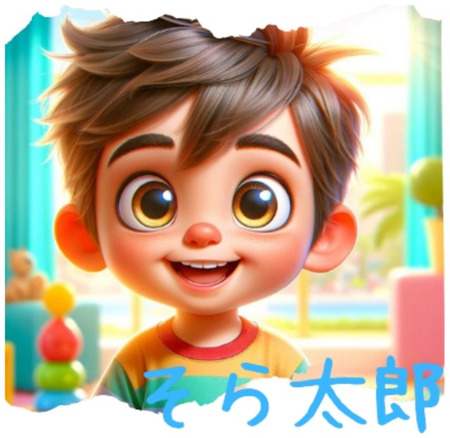 イメージキャラクター そら太郎